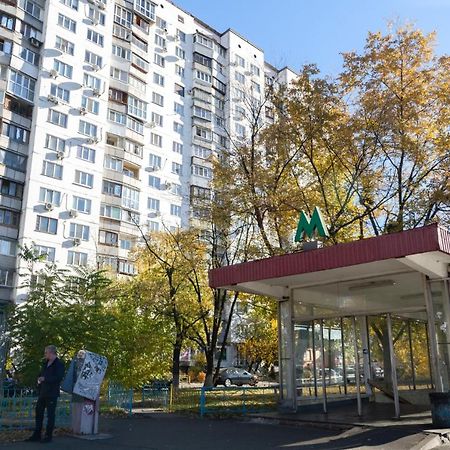 Artal Apartment On Obolonskaya Square 1 Kyiv Exterior photo
