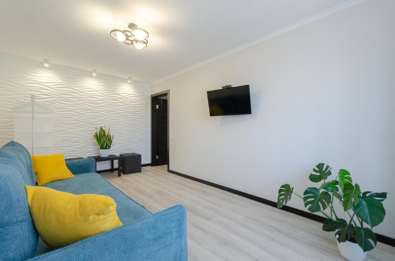 Artal Apartment On Obolonskaya Square 1 Kyiv Exterior photo